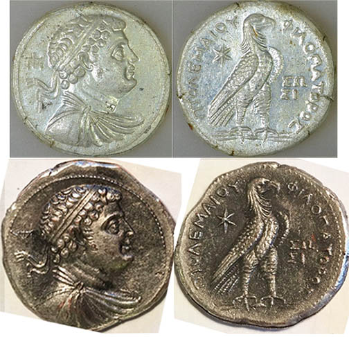 Ancient-Coins-Authentication-And-Help-Request